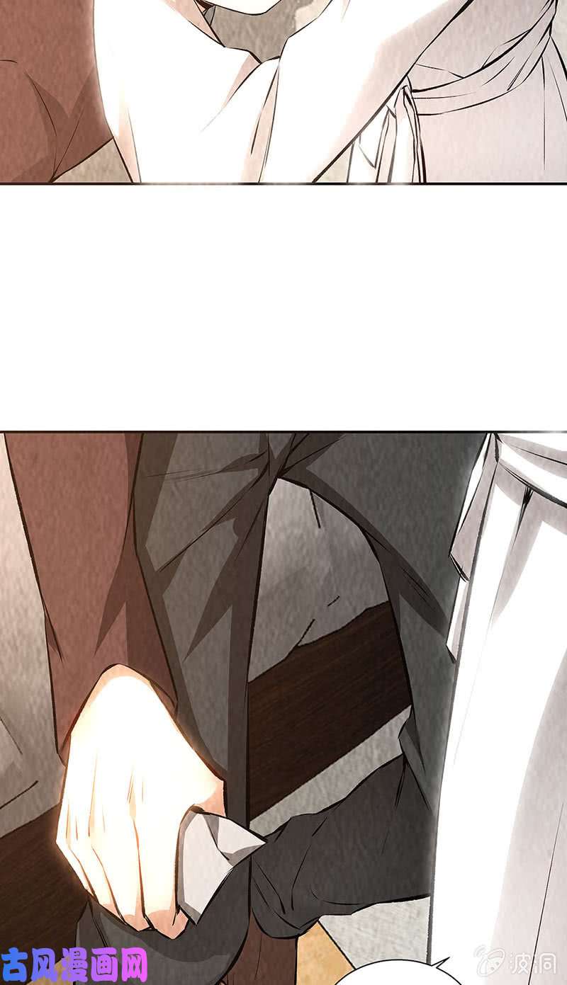 我本废柴寒梅飞雪