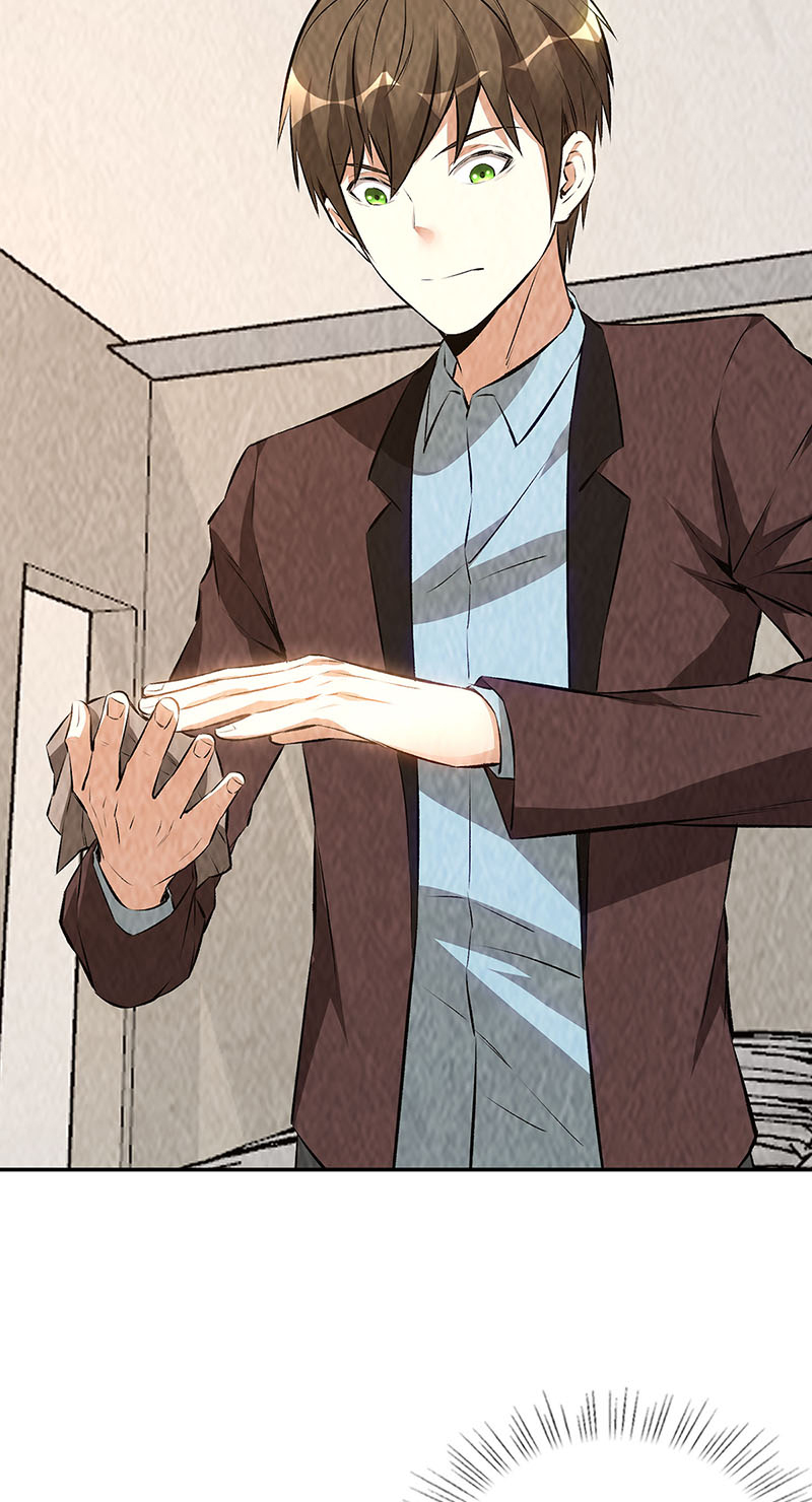 我本废柴第200话 寒梅飞雪