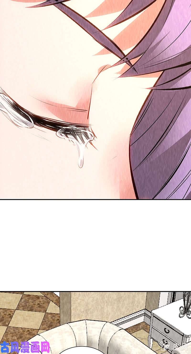 我本废柴天雨散花