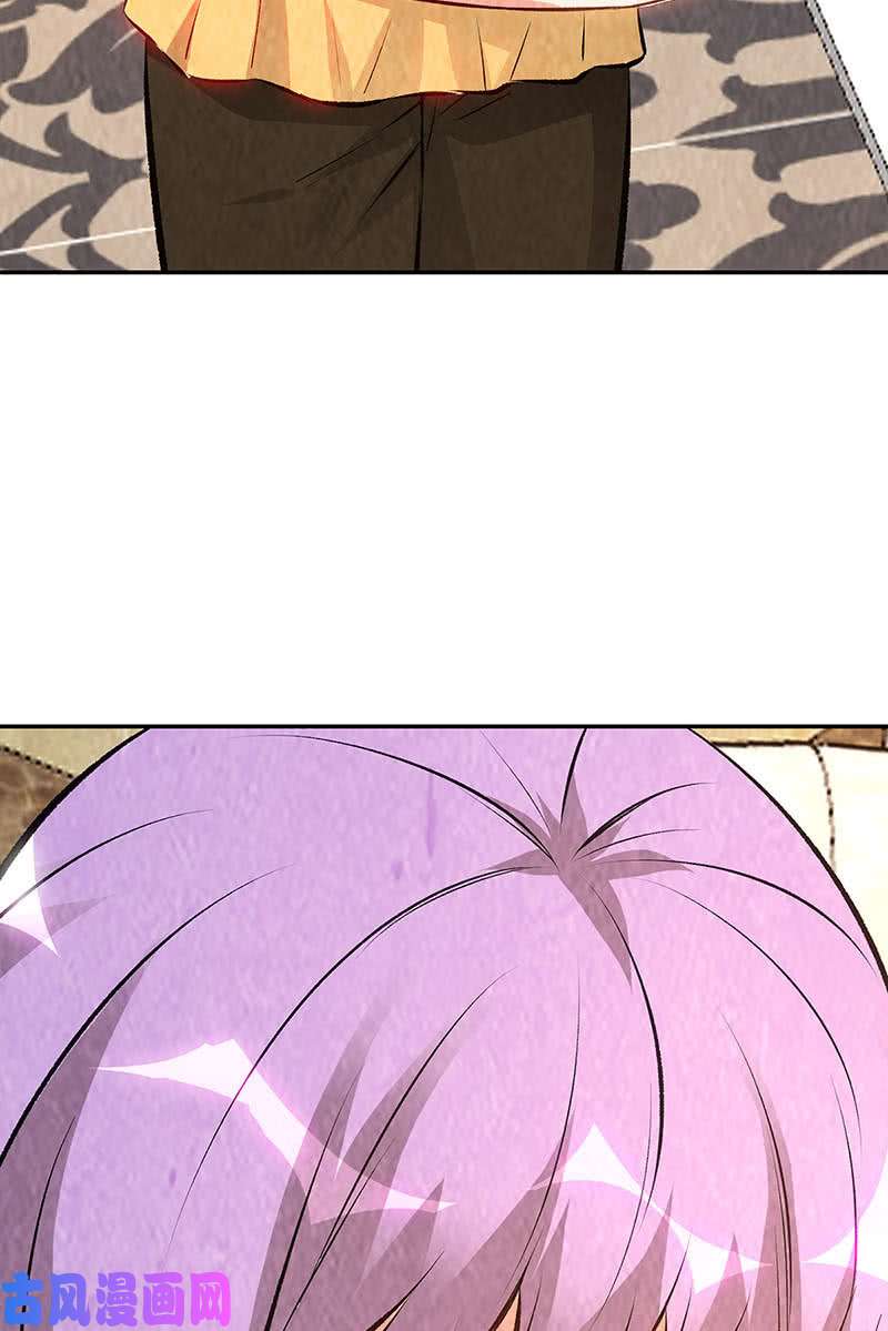 我本废柴天雨散花