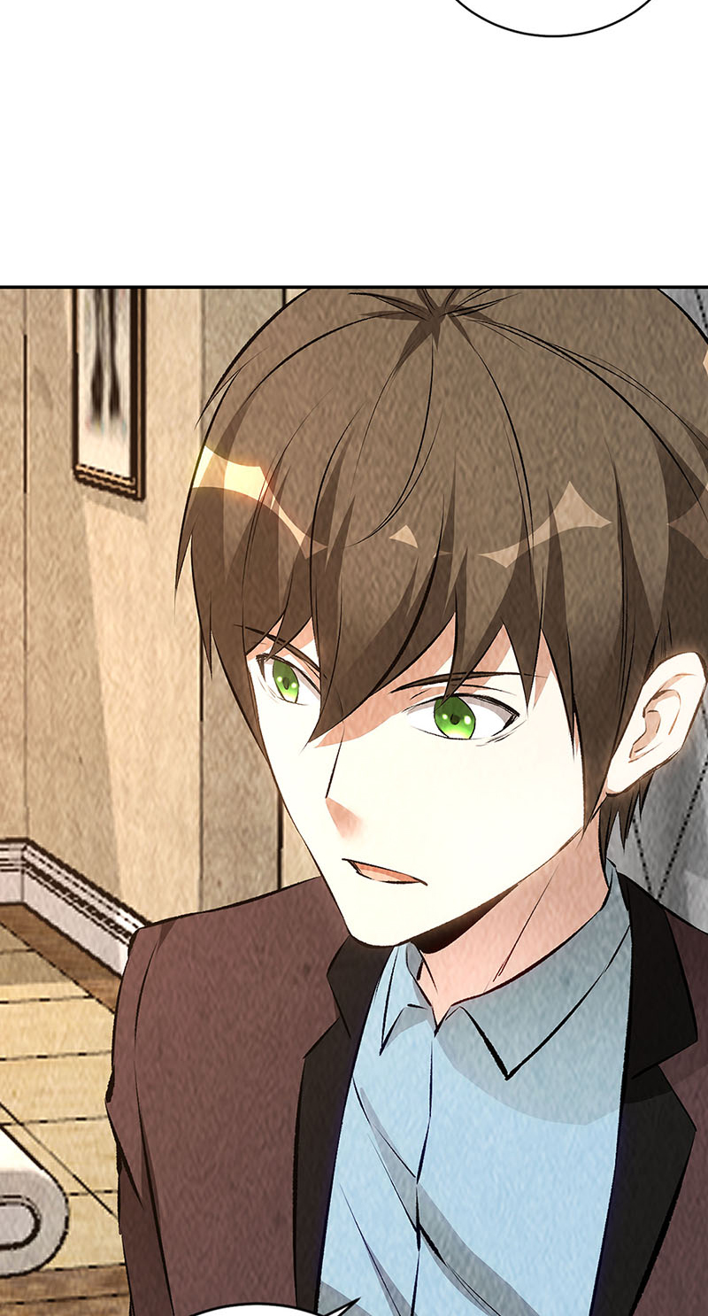 我本废柴第201话 天雨散花