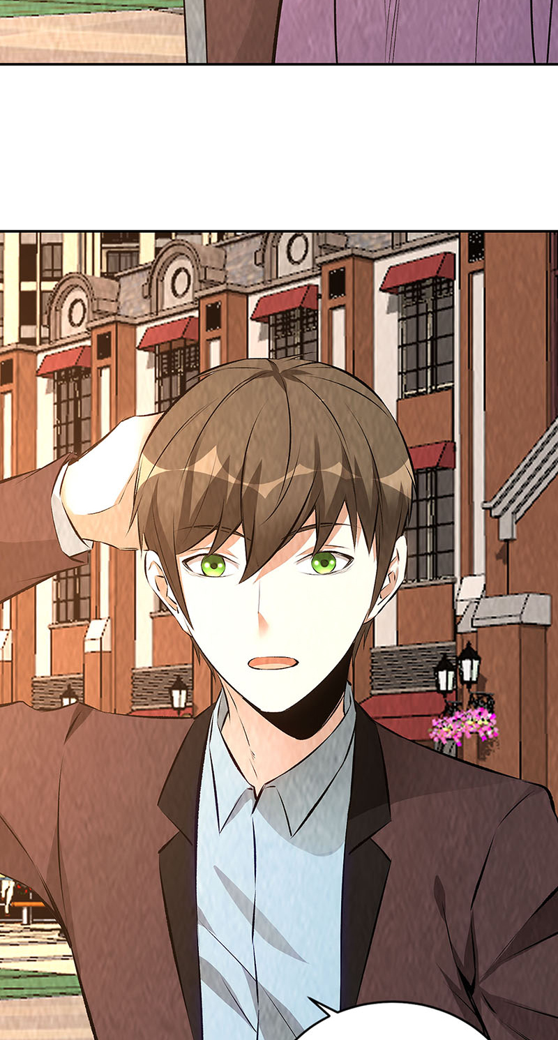 我本废柴第201话 天雨散花