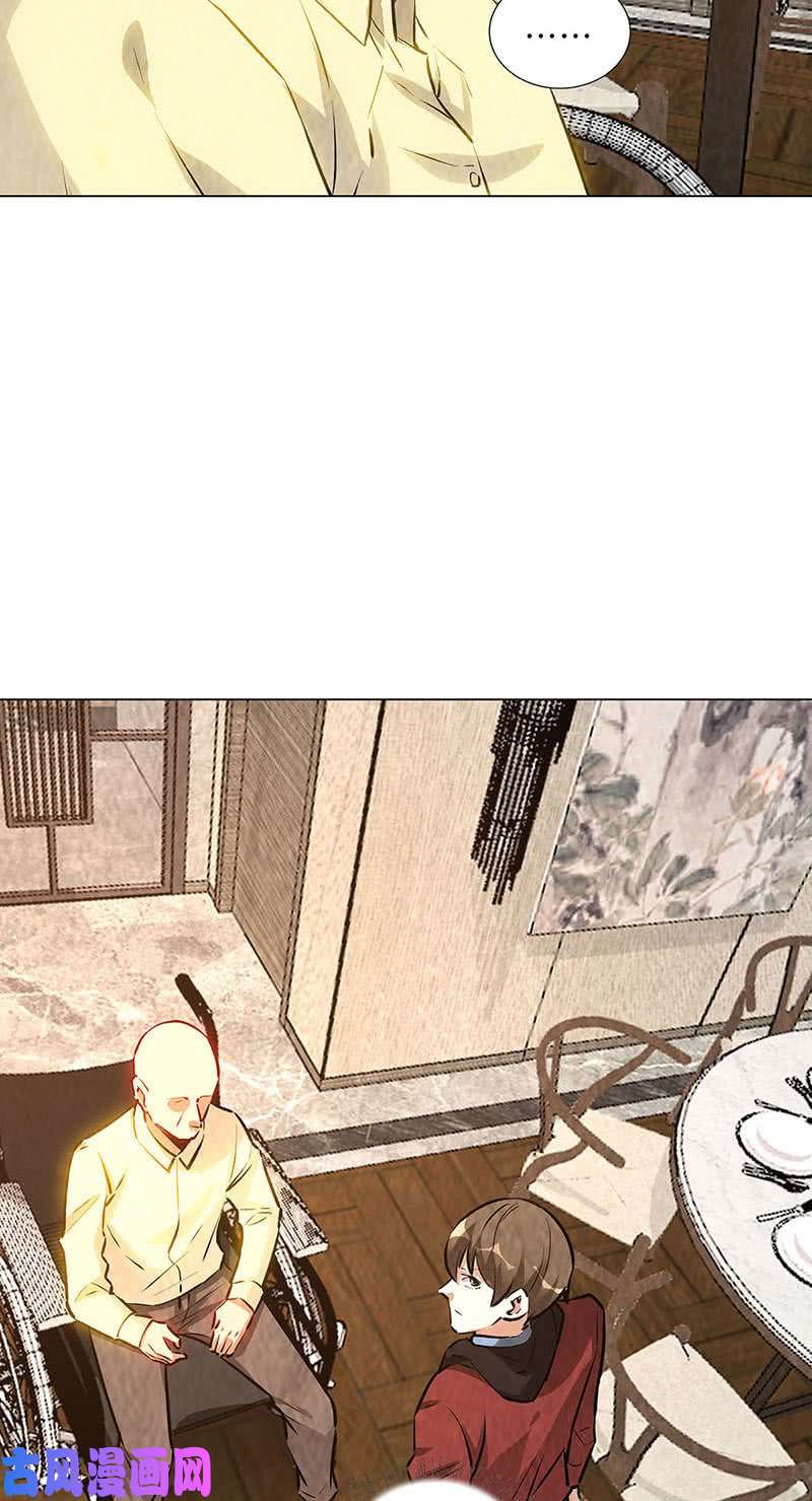 我本废柴不能说的秘密