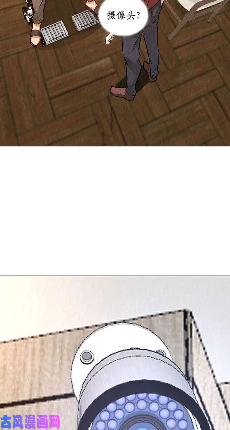 我本废柴不能说的秘密