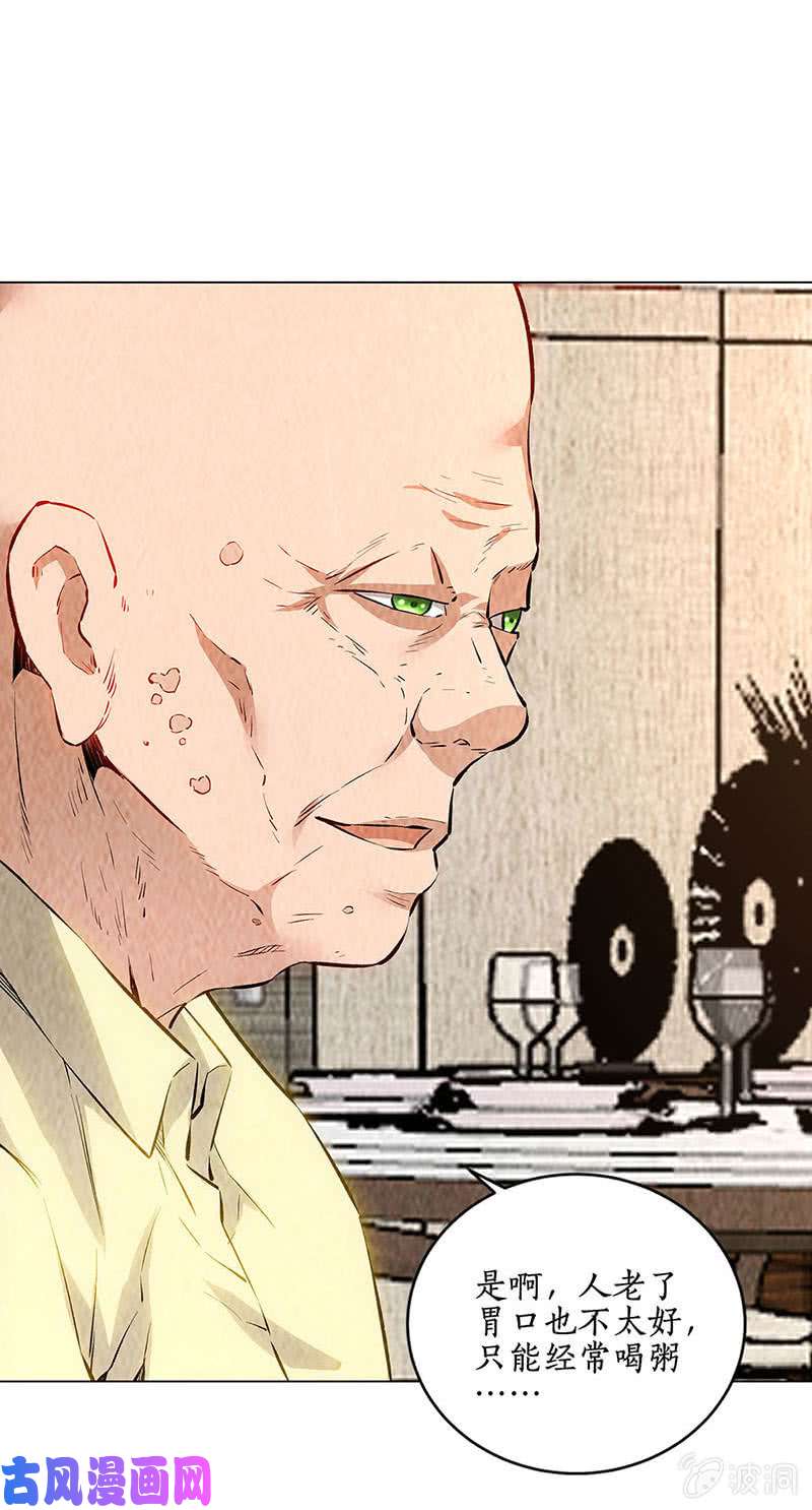 我本废柴不能说的秘密