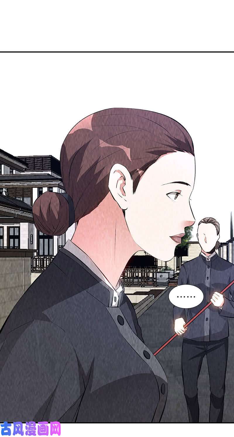 我本废柴不能说的秘密