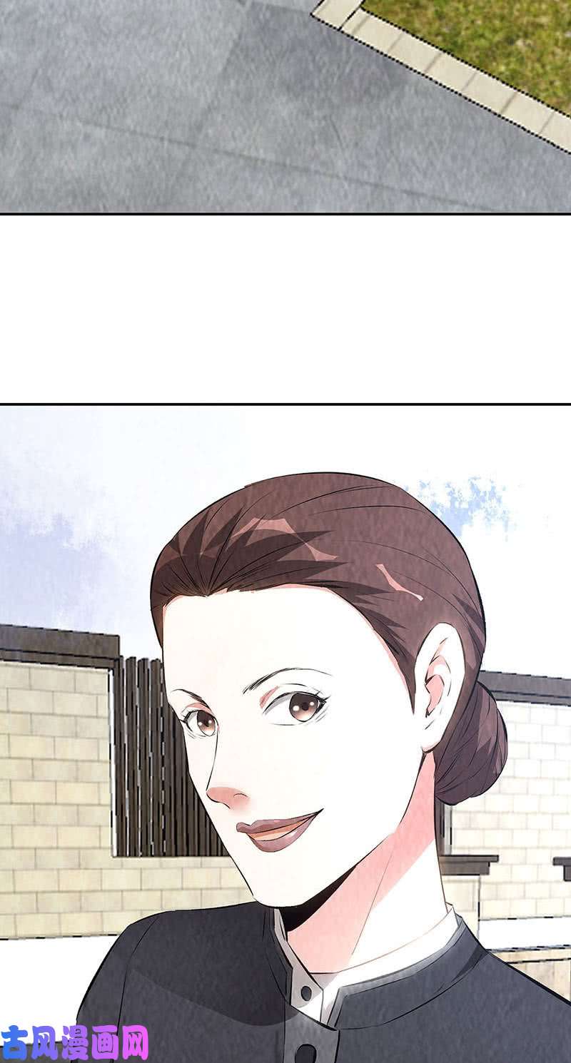 我本废柴不能说的秘密