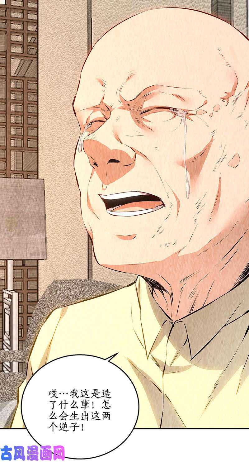 我本废柴不能说的秘密