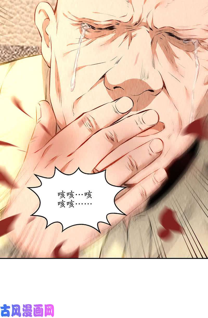 我本废柴不能说的秘密