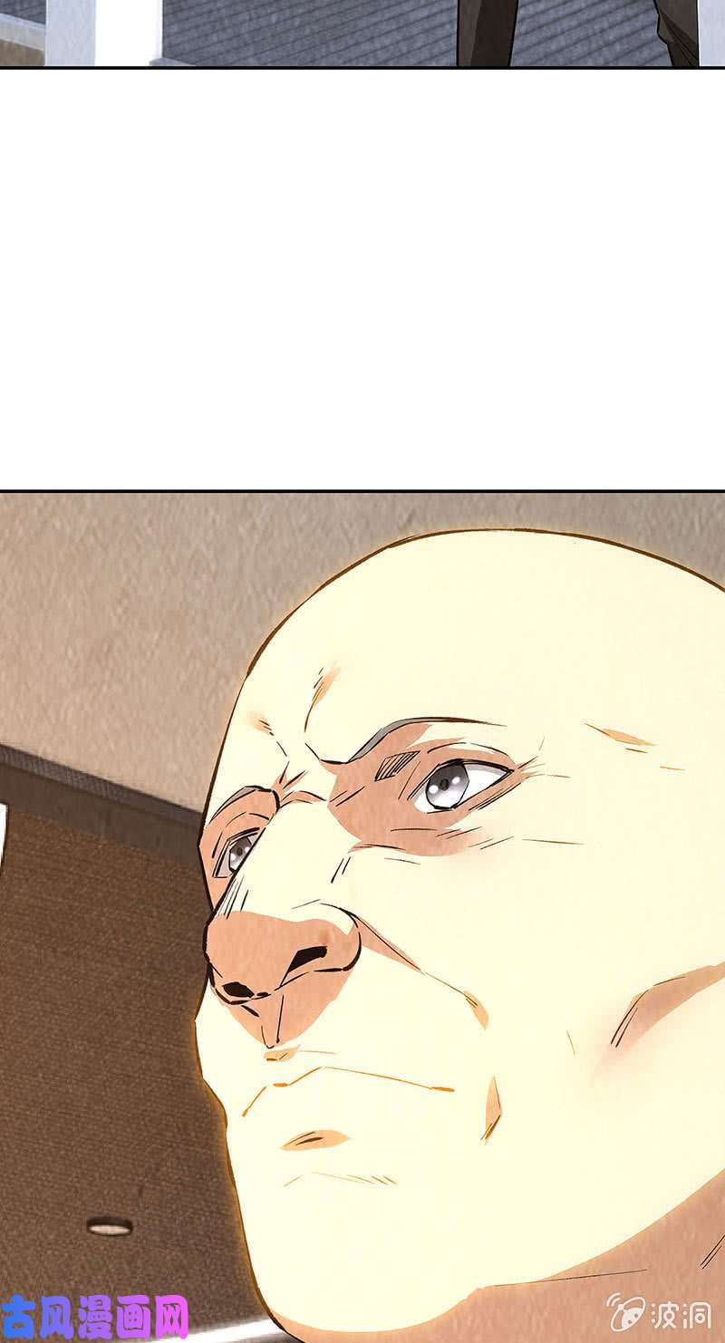 我本废柴不能说的秘密