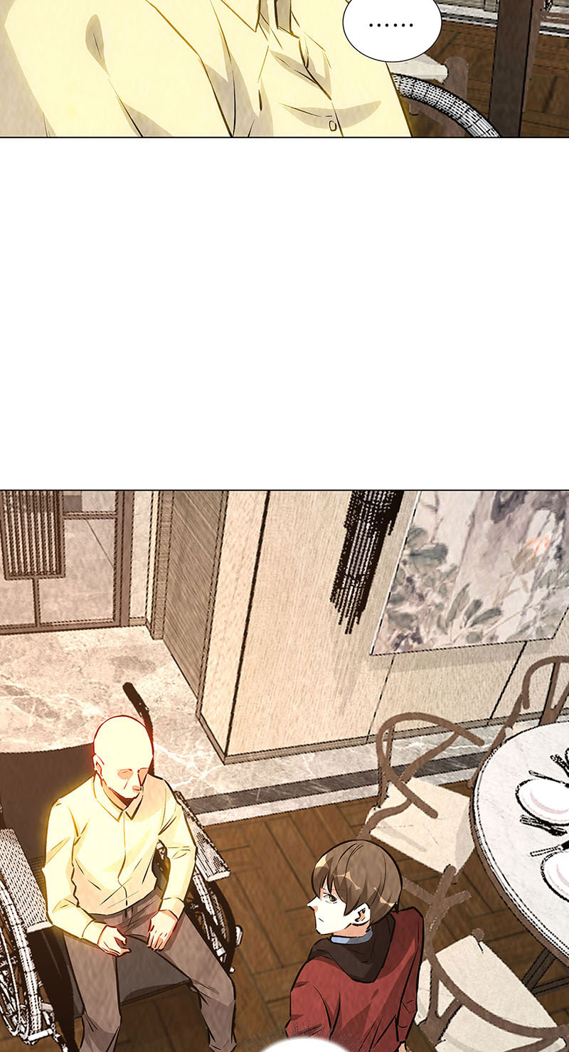 我本废柴第203话 不能说的秘密