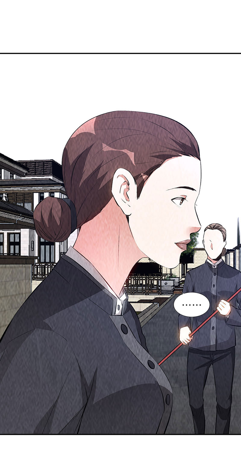 我本废柴第203话 不能说的秘密