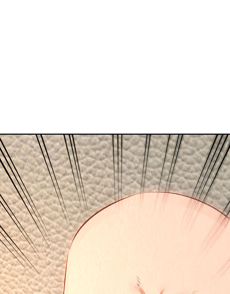 我本废柴第203话 不能说的秘密