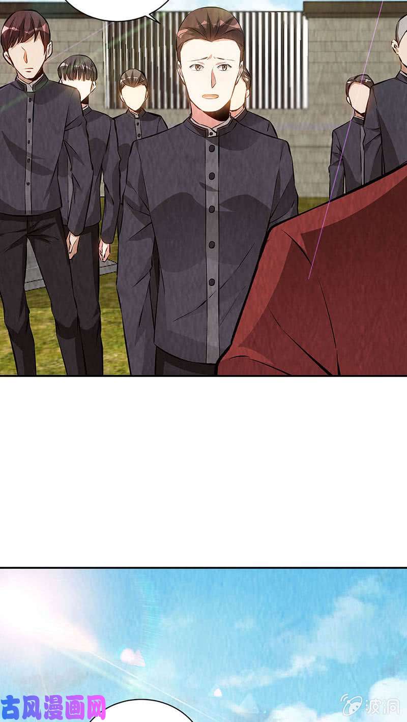 我本废柴惩治刁奴