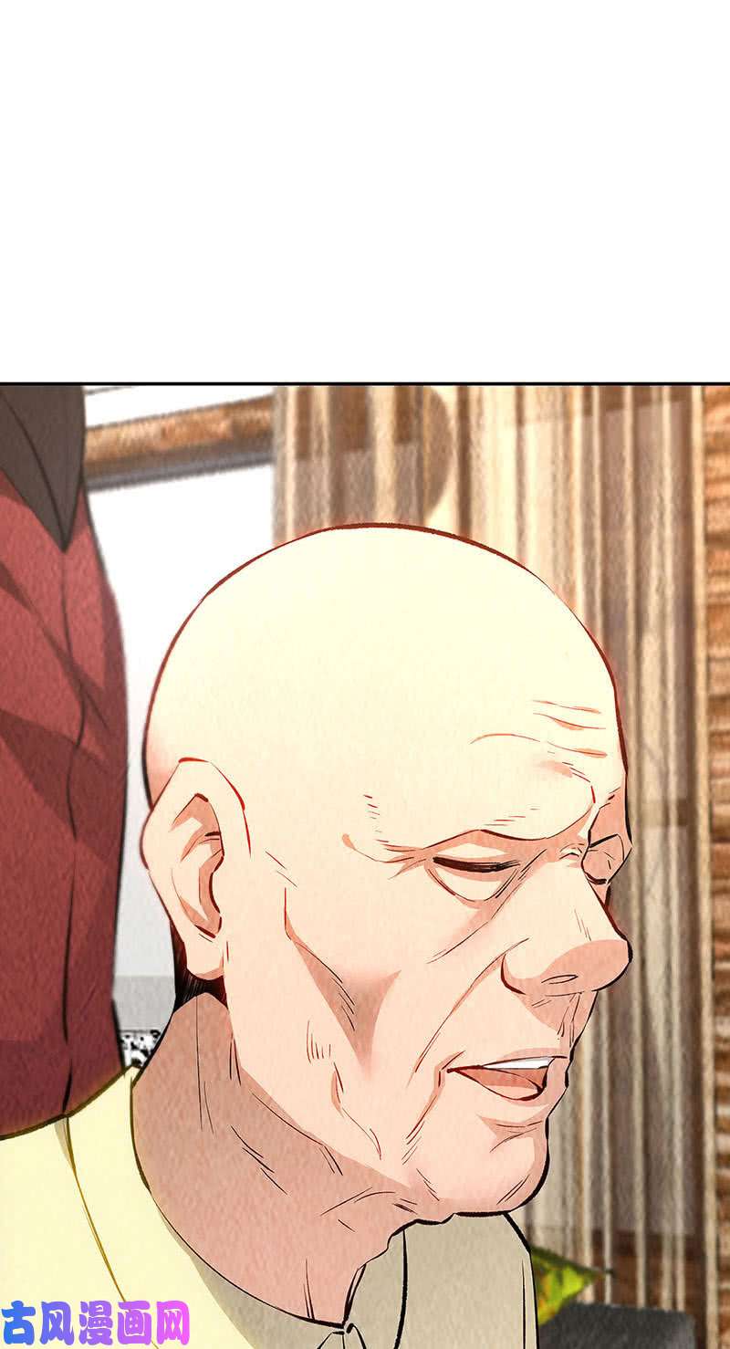 我本废柴惩治刁奴