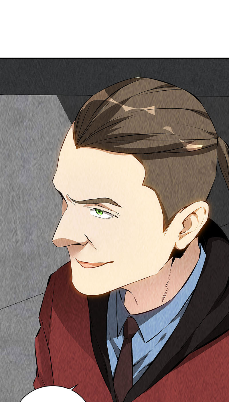 我本废柴第207话 找上门