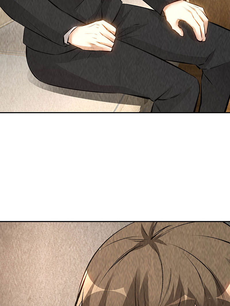 我本废柴第208话 出大事了