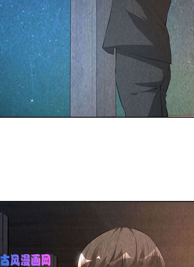 我本废柴偷袭失败