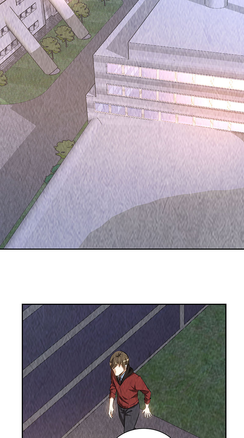 我本废柴第210话 刺探敌情