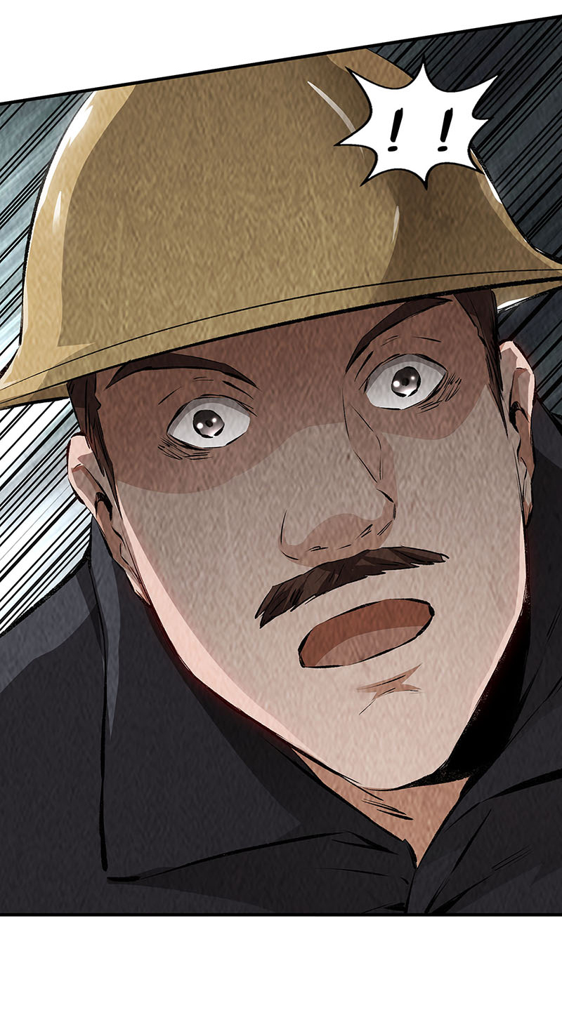 我本废柴第211话 最强援手