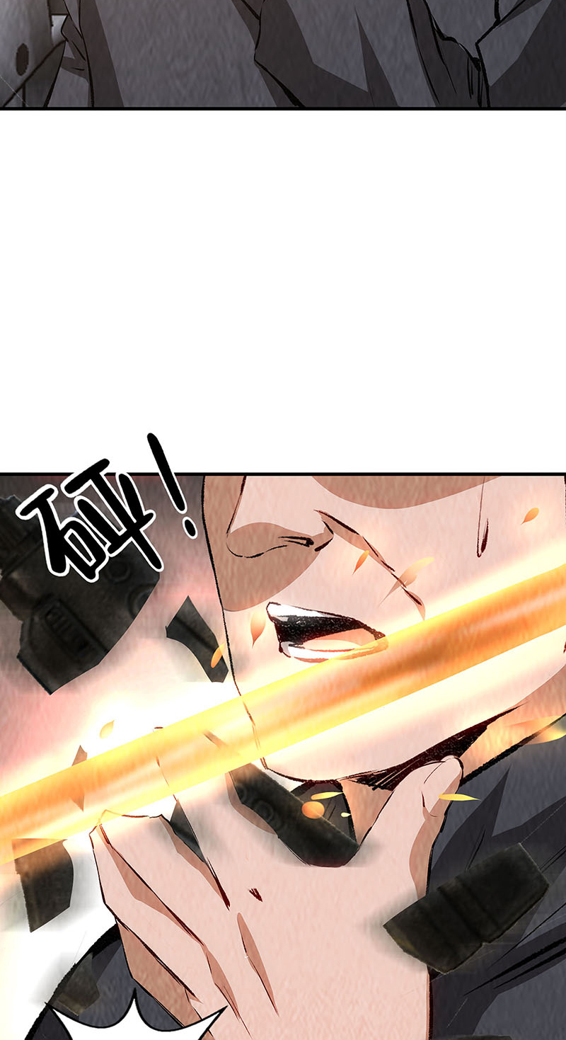 我本废柴第211话 最强援手