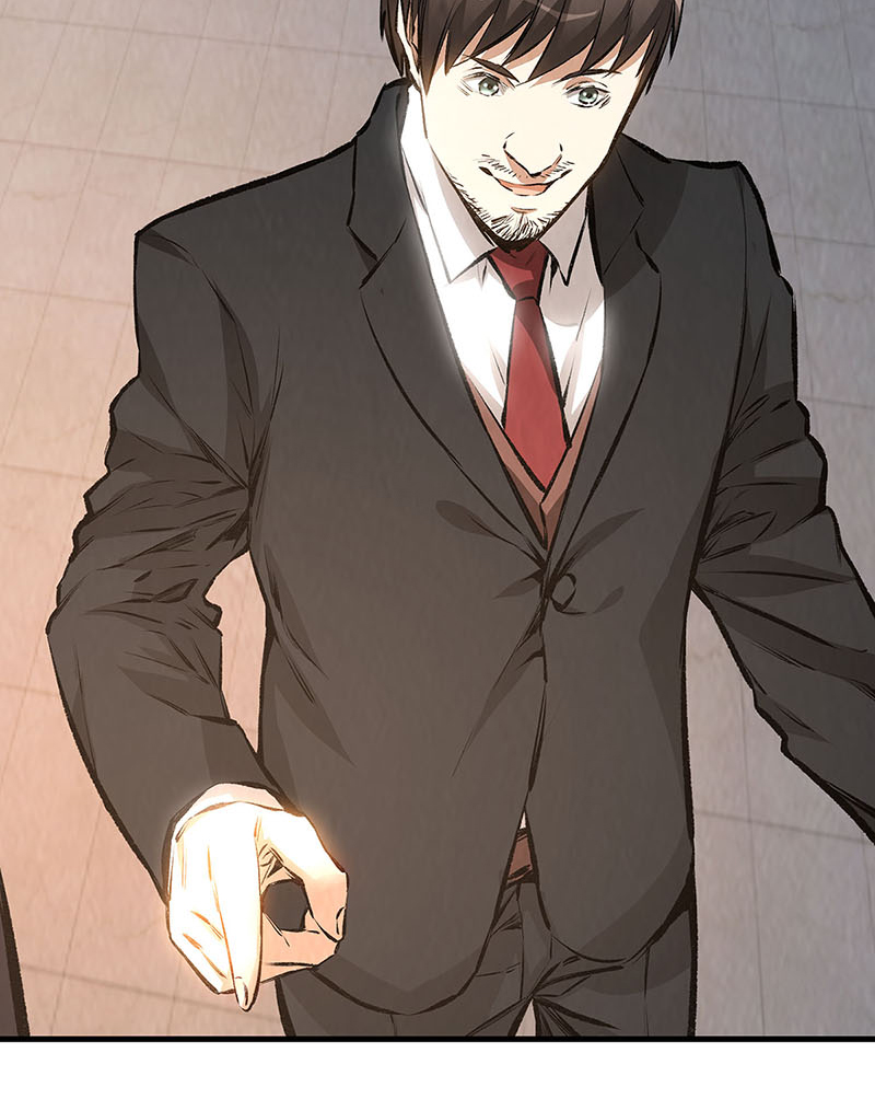 我本废柴第211话 最强援手