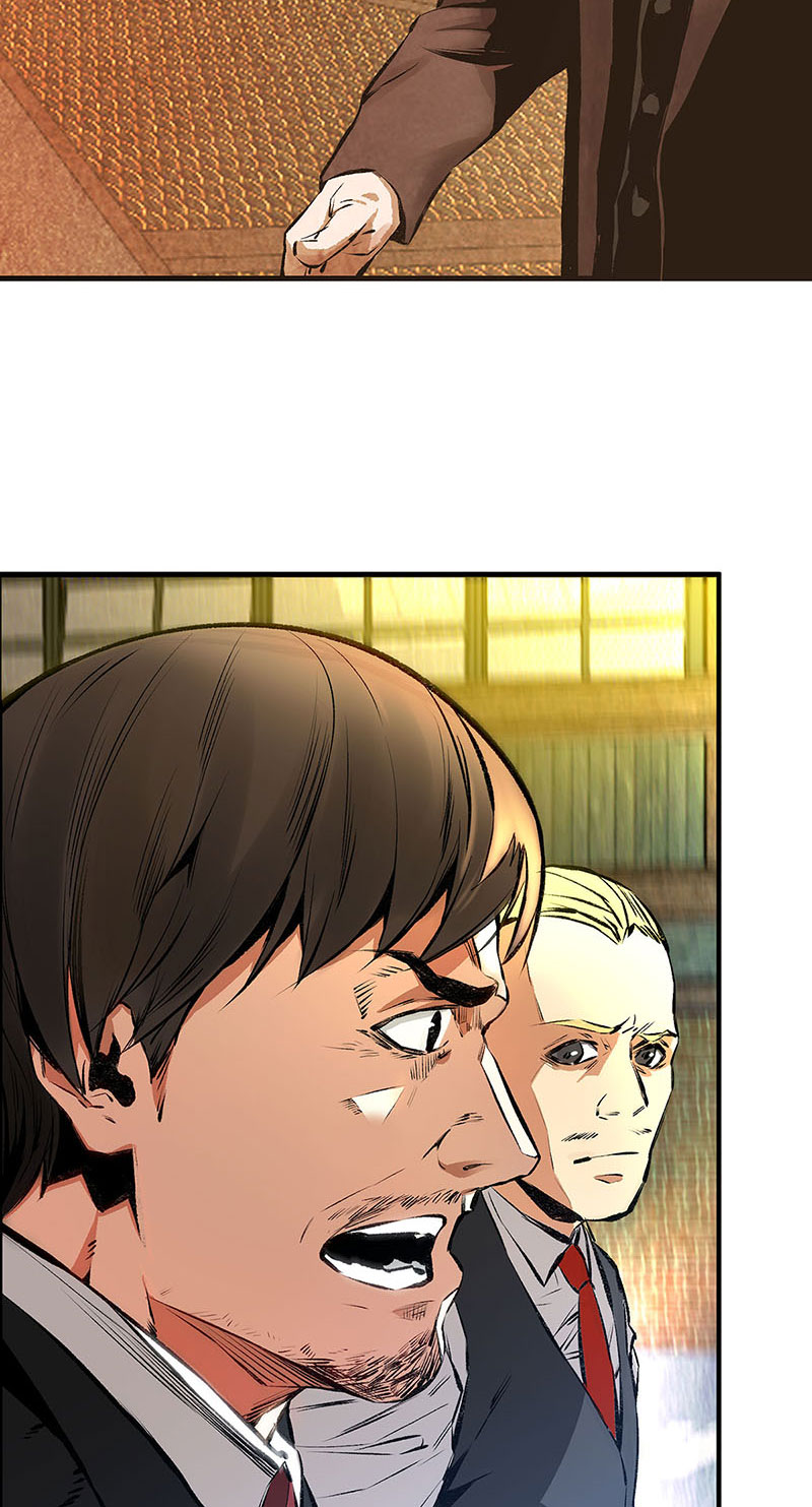 我本废柴第213话 最强救援