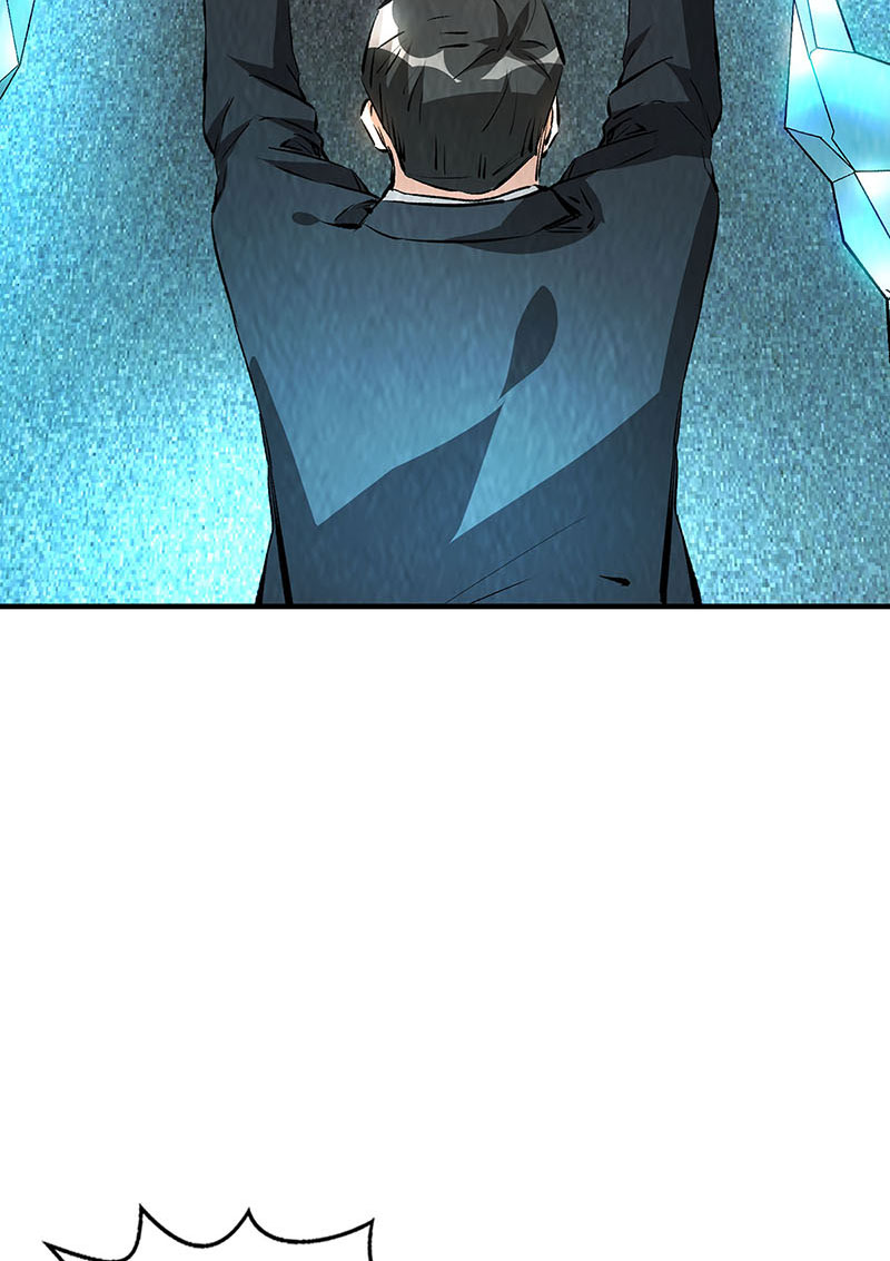 我本废柴第214话 冰火两重天