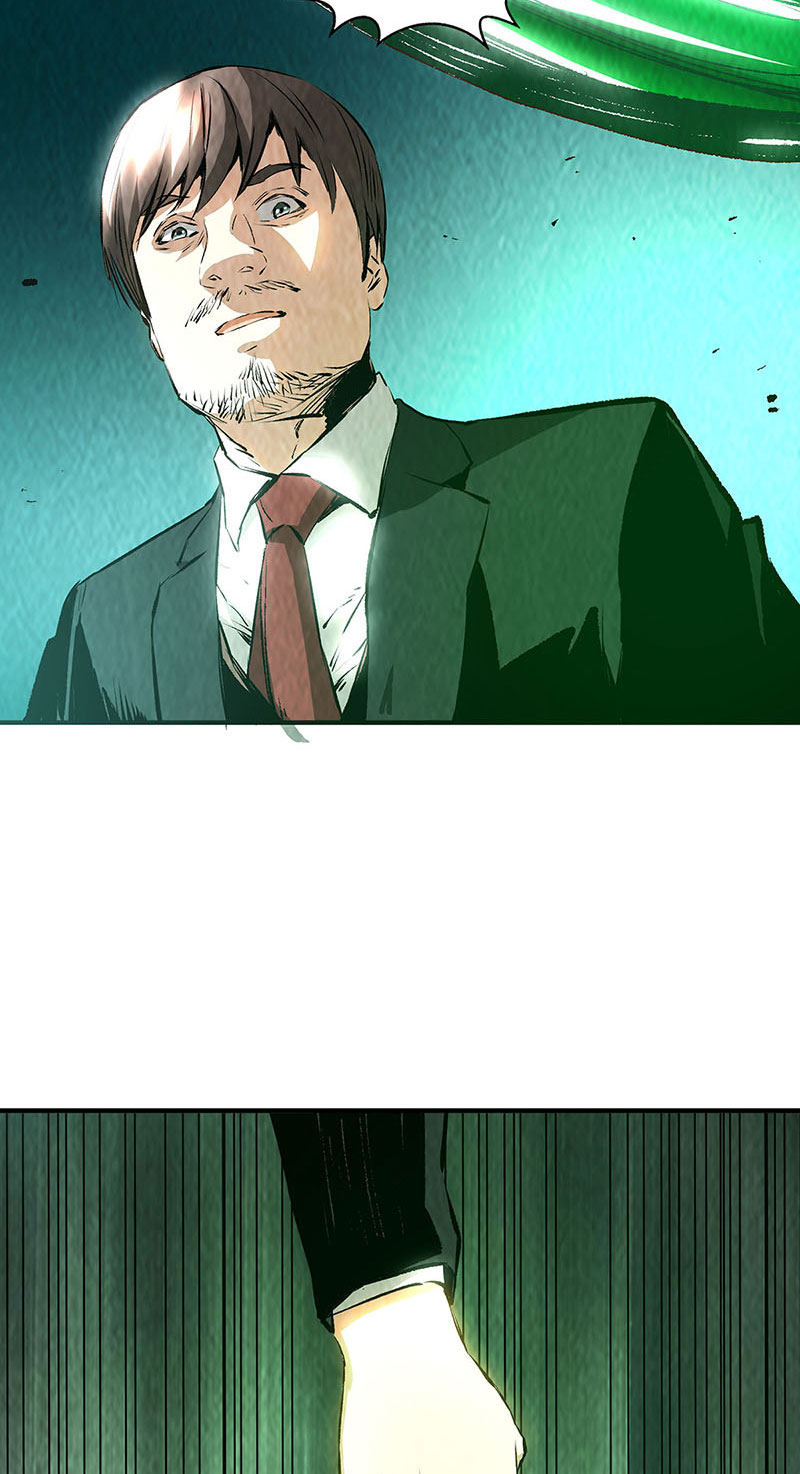 我本废柴第214话 冰火两重天