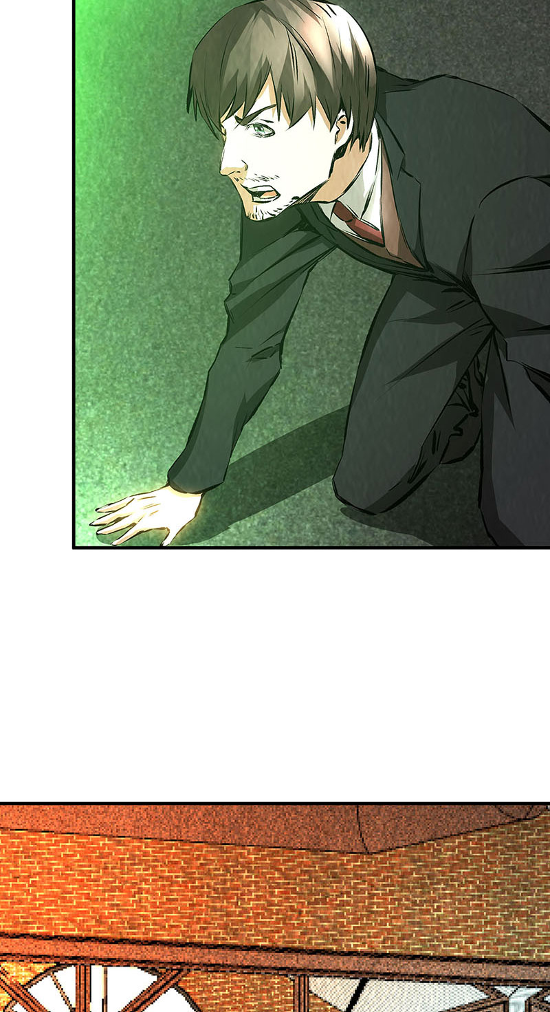 我本废柴第214话 冰火两重天