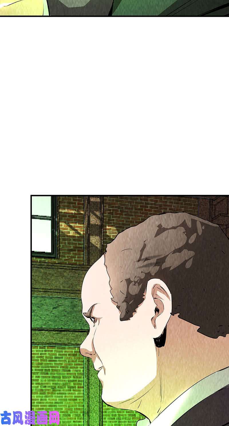 我本废柴排云掌