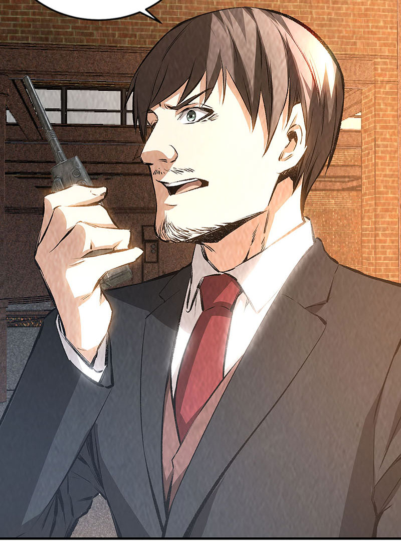 我本废柴第216话 拭目以待