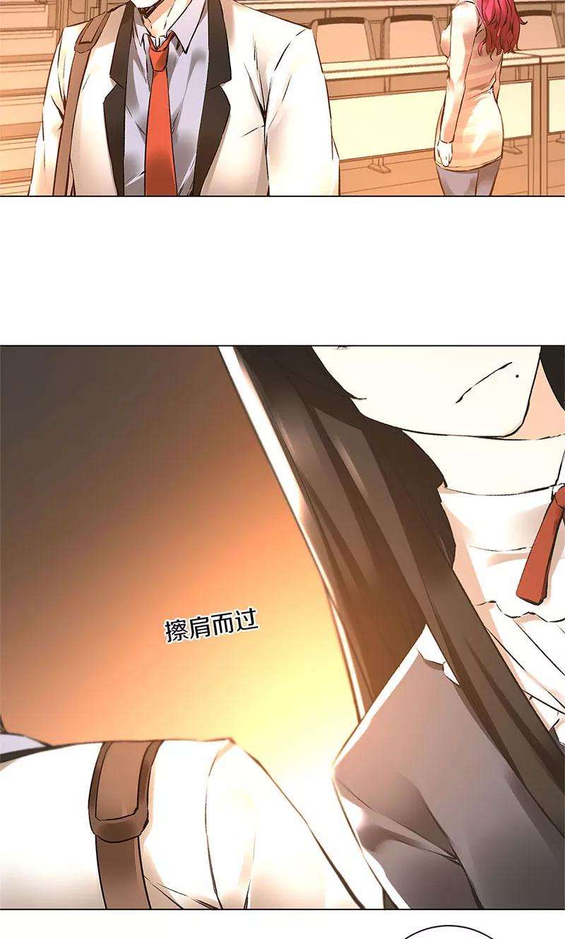 我本废柴1话 解除婚约