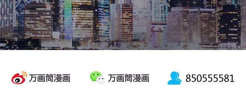 我本废柴1话 解除婚约