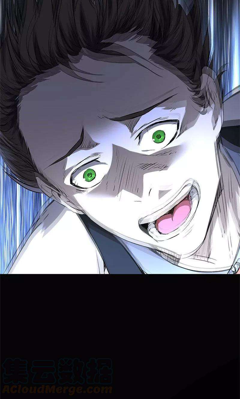 我本废柴2话 谋杀