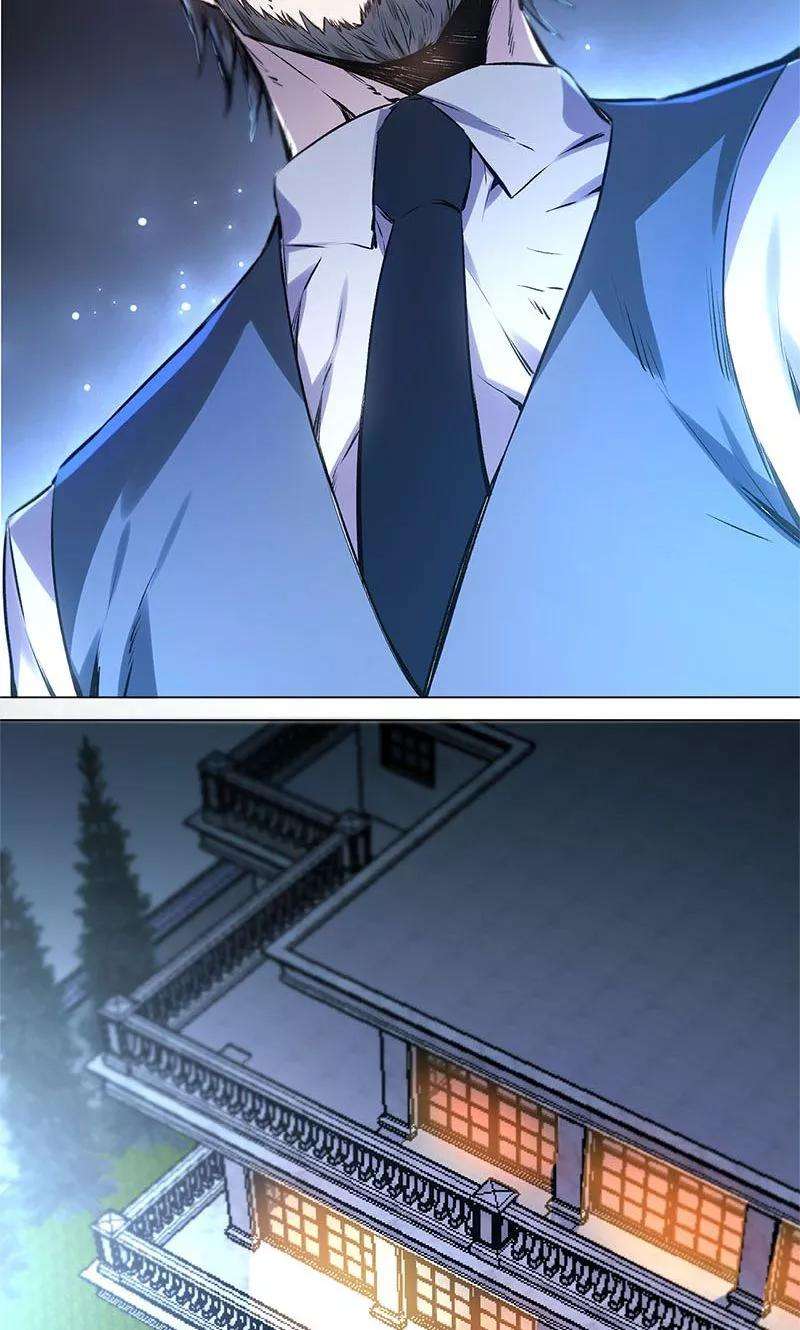 我本废柴2话 谋杀