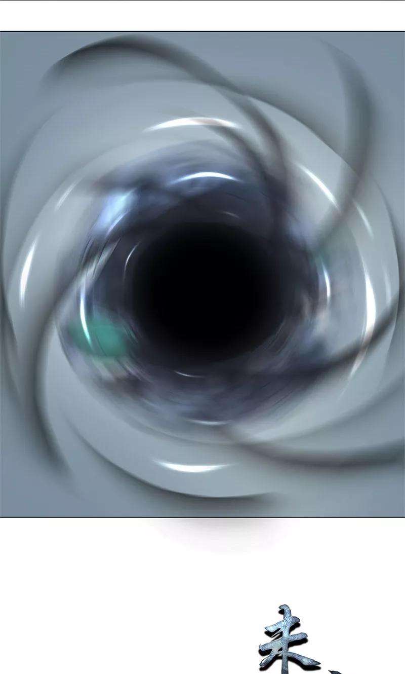 我本废柴3话 死亡