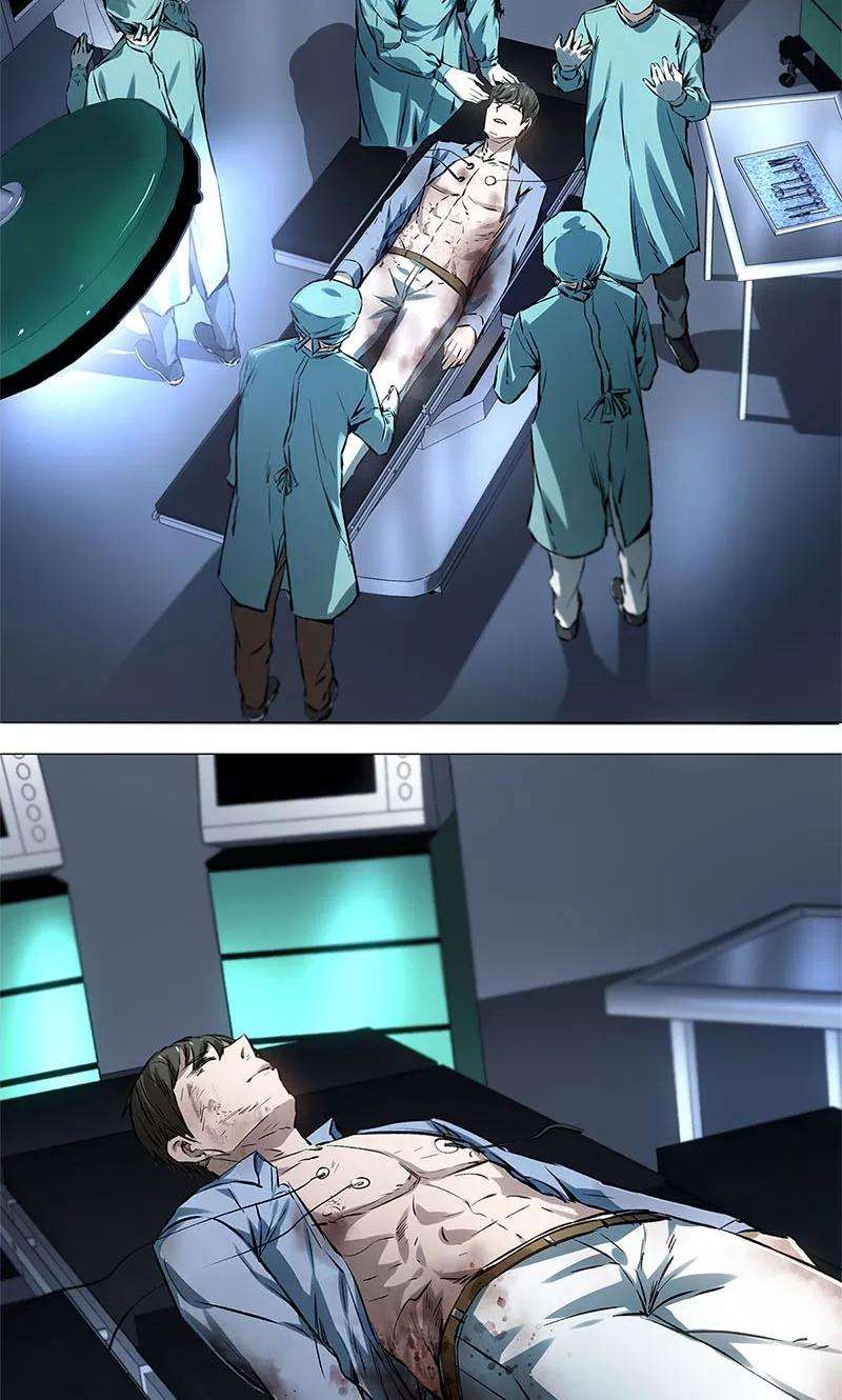 我本废柴3话 死亡