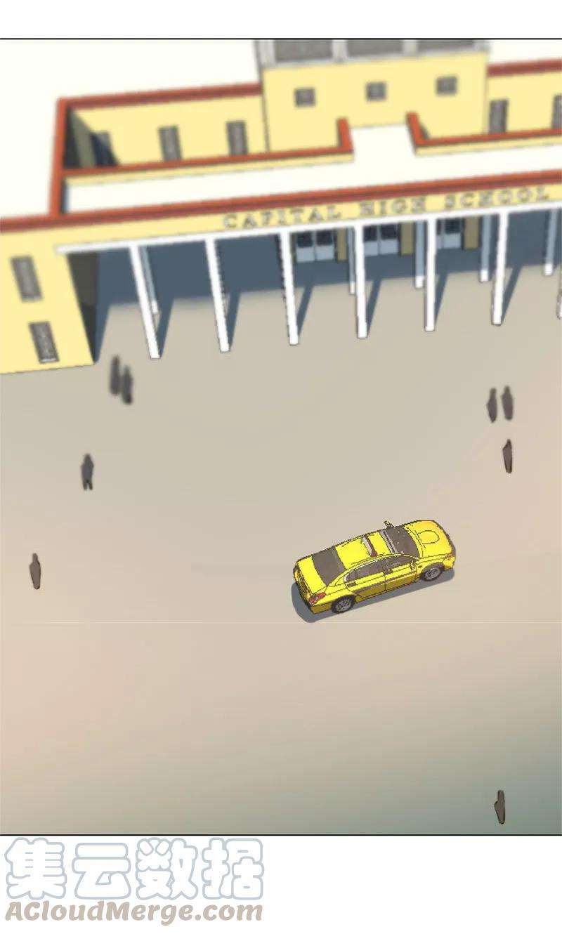 我本废柴6话 出院