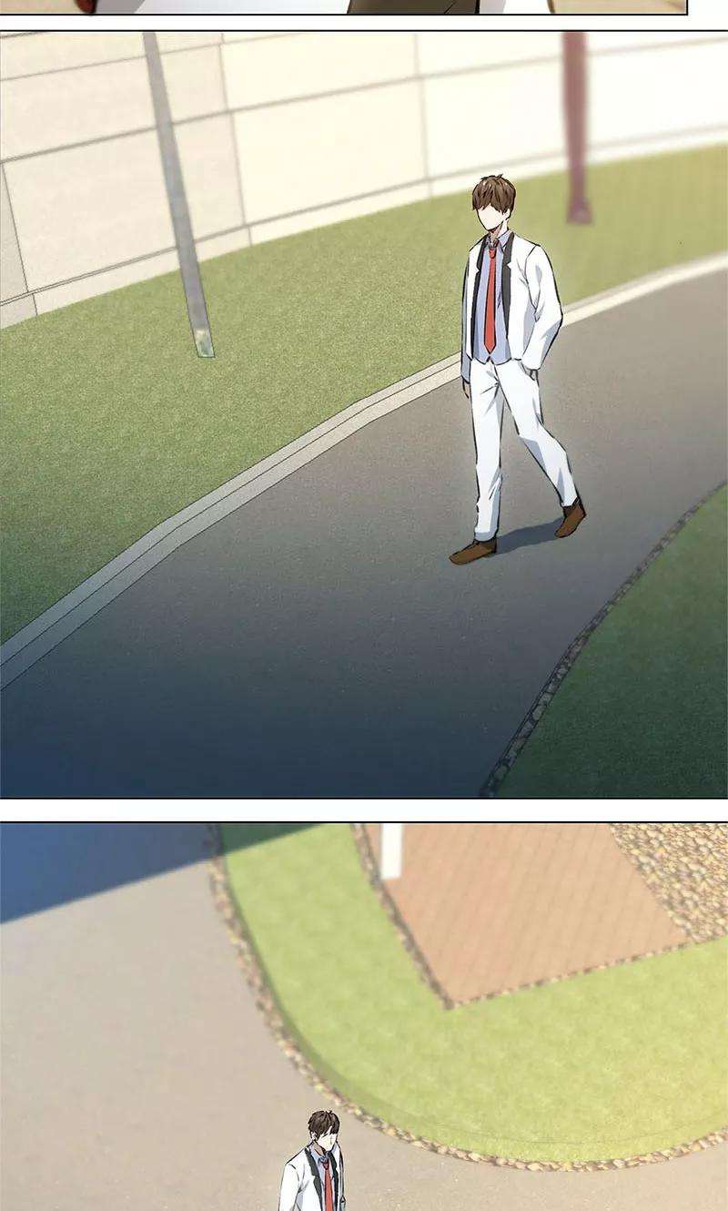 我本废柴6话 出院