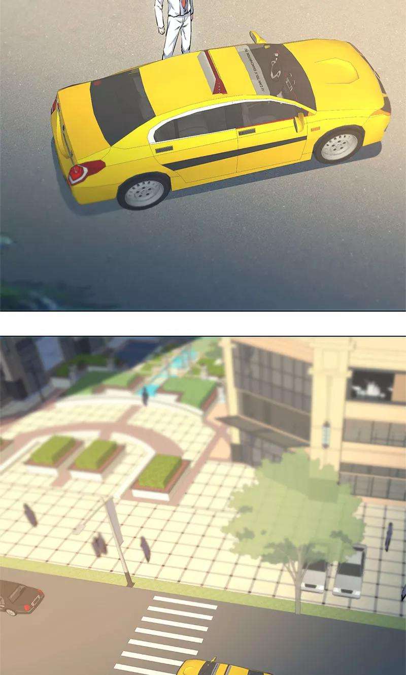 我本废柴6话 出院