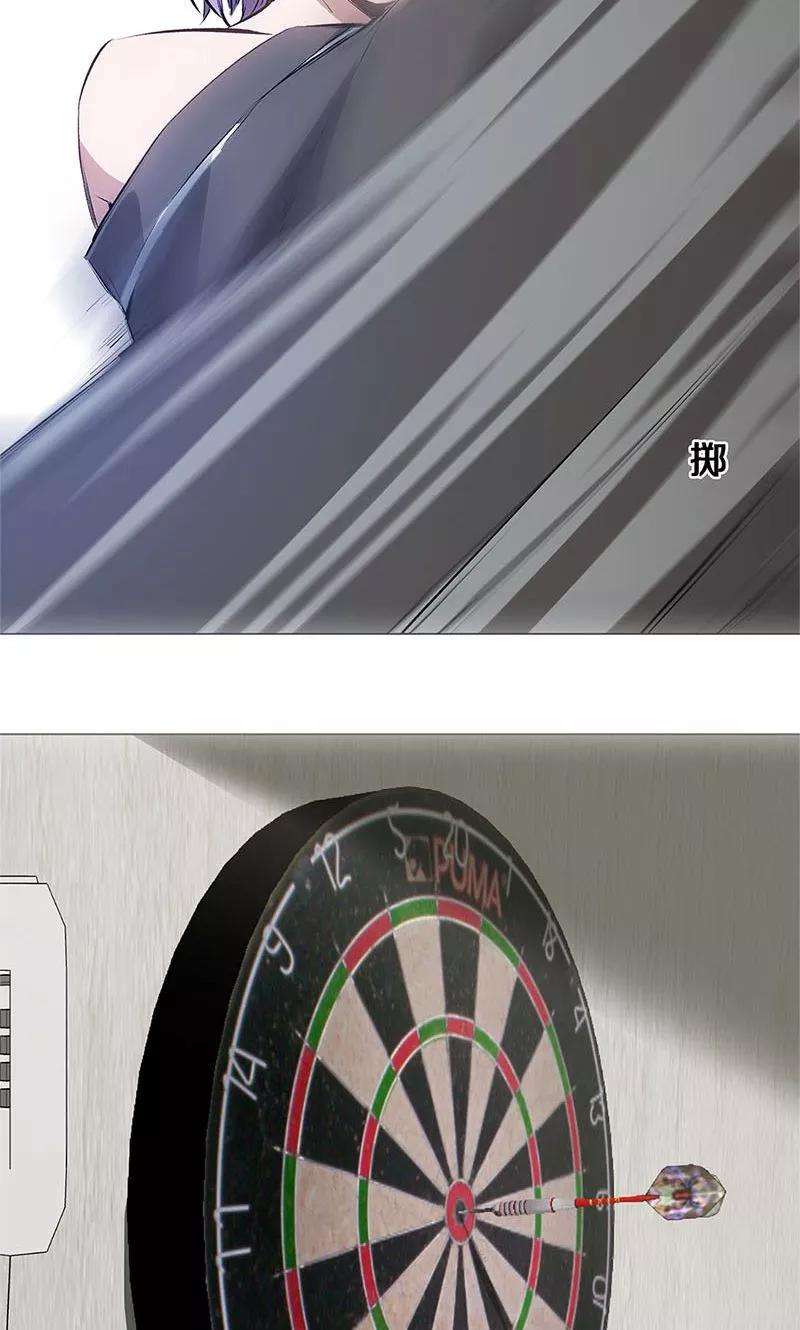 我本废柴7话 解除婚约~