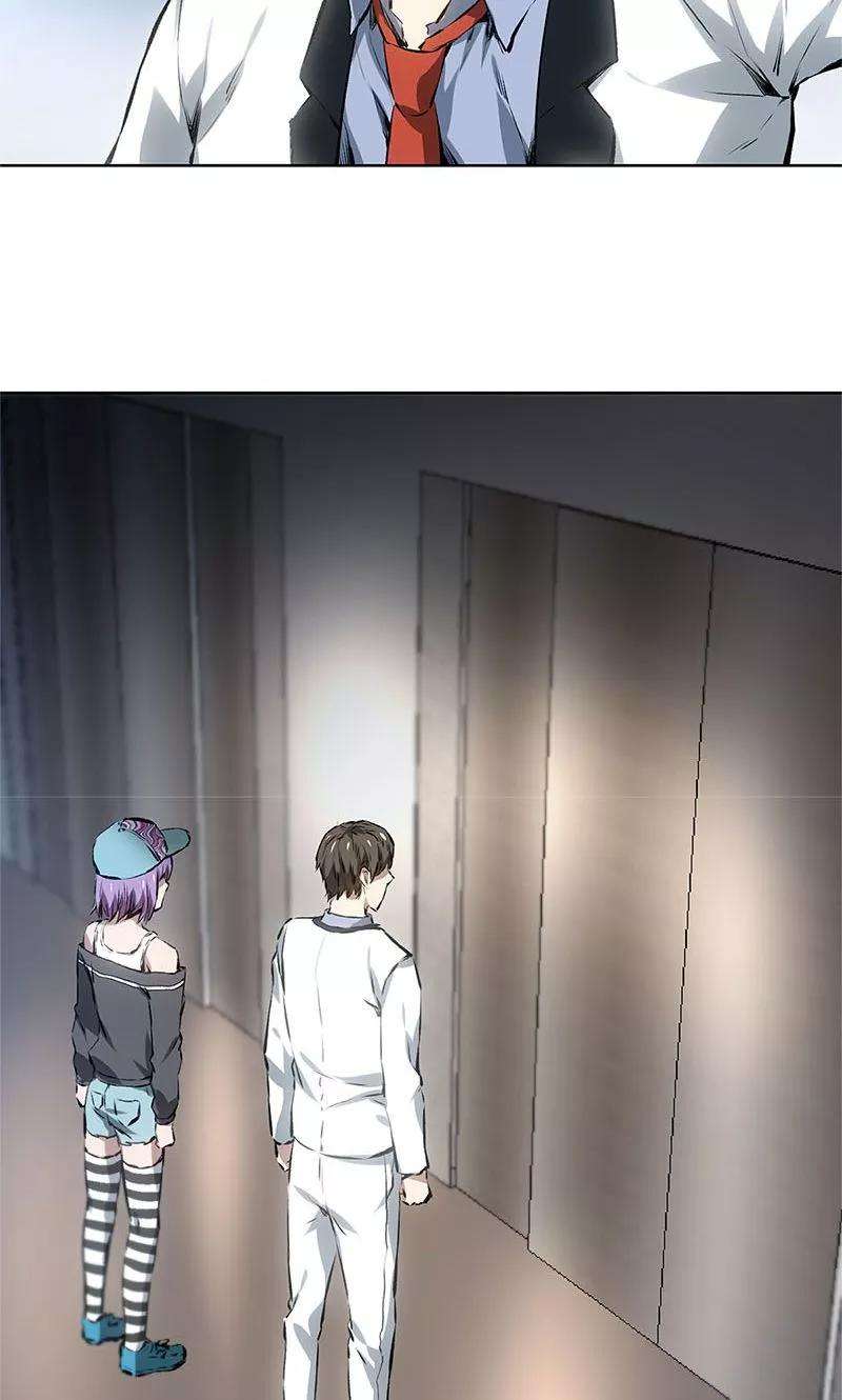 我本废柴9话 加入保龙团