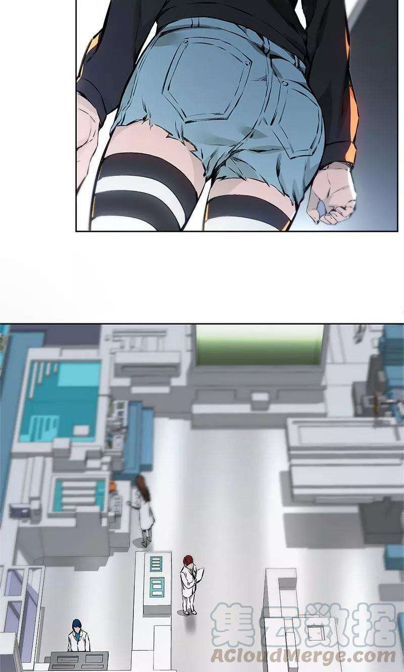 我本废柴9话 加入保龙团