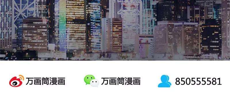 我本废柴10话 吐纳术
