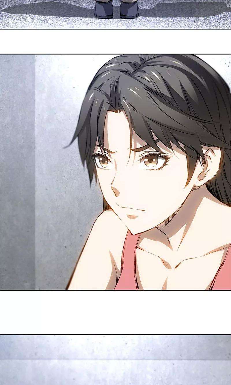 我本废柴16话 赃款