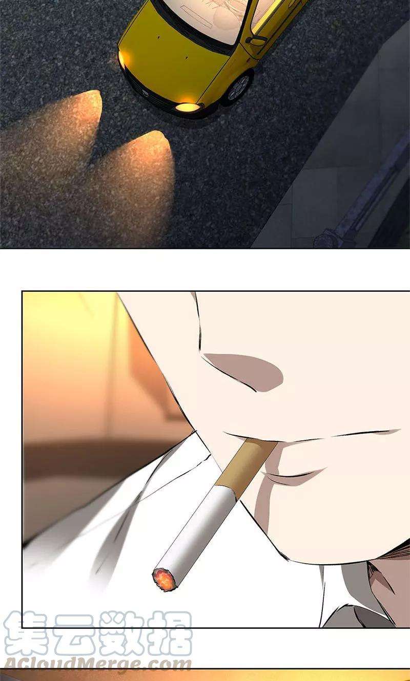 我本废柴17话 完成任务