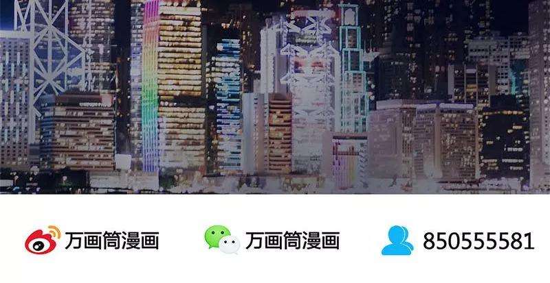 我本废柴18话 租房