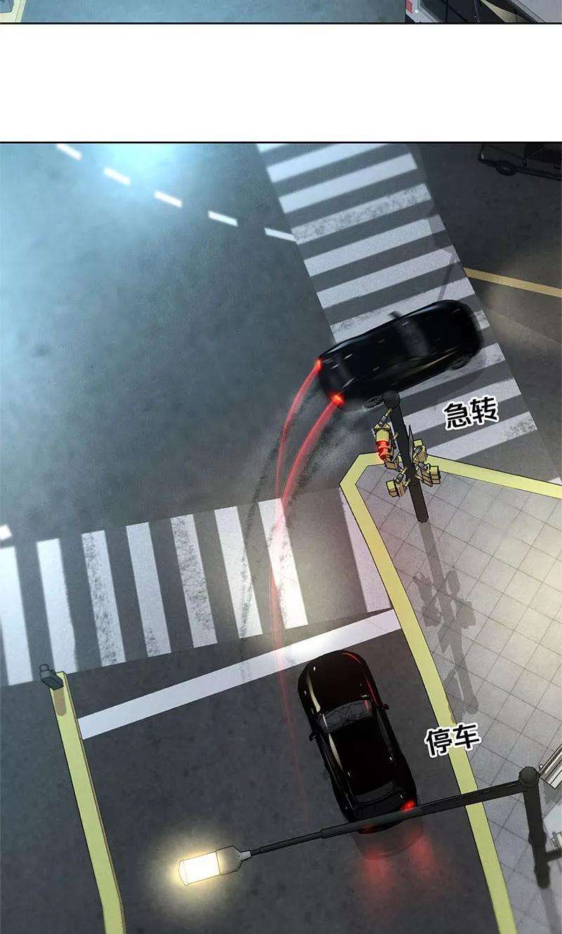 我本废柴21话 遭遇枪袭