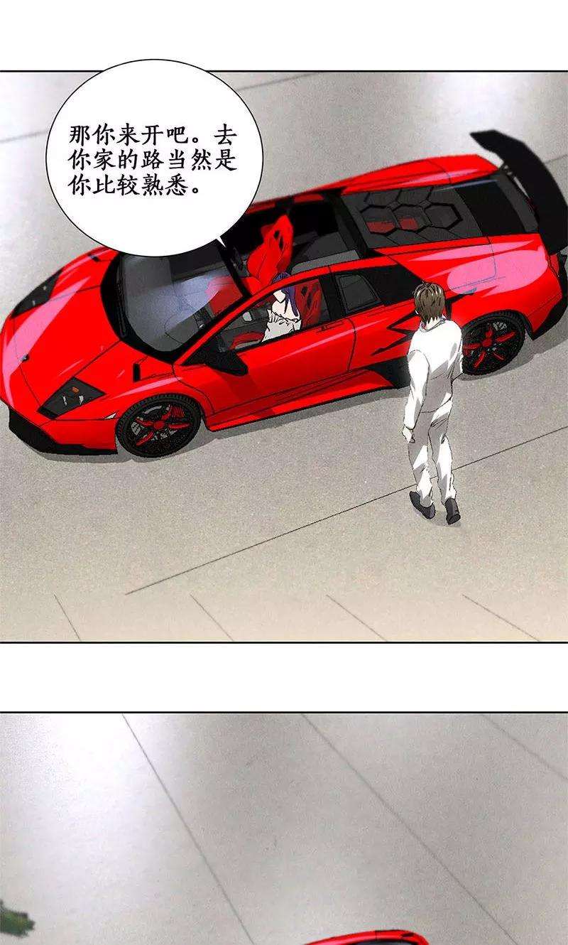 我本废柴26话 话林家